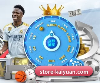 store-kaiyuan.com APP